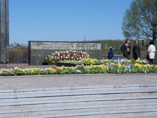 Праздник Победы в Рыбинске