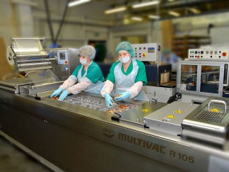 Цех убоя и переработки птицы 4 Цех убоя и переработки птицы 4