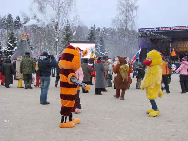 Этап кубка Мира 3 Этап кубка Мира 3