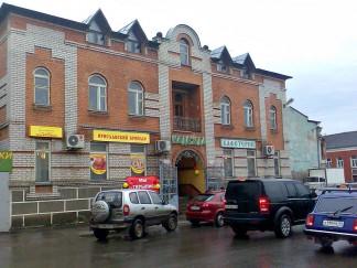 Открытие нового фирменного магазина ОАО «Ярославский бройлер» Тверская область, г. Кимры