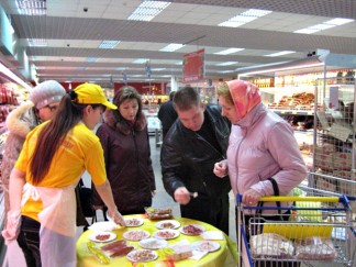 Дегустации продукции ОАО «Ярославский бройлер» в крупнейших торговых сетях г. Рязани