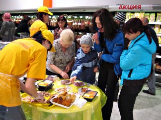 Дегустации продукции ОАО «Ярославский бройлер» в крупнейших торговых сетях г. Рязани