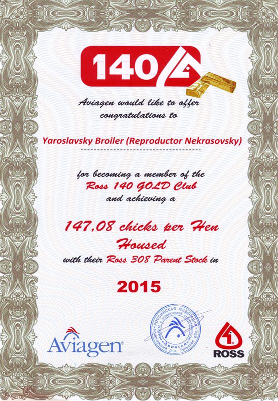 akciya-2015-06-01