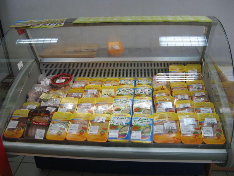 Ярославский бройлер рыбинск магазины. Ярославский бройлер лакомка. Ярославский бройлер рыбинск. Ярославский бройлер. Ярославский бройлер магазин в ярославле адреса магазинов.